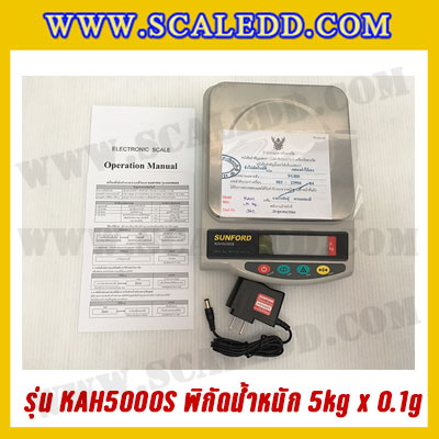 เครื่องชั่งดิจิตอล พิกัด 5 kg x 0.1g เครื่องชั่งน้ำหนัก5000g ตาชั่งดิจิตอล5กิโลกรัม กิโลดิจิตอล5kg เครื่องชั่งดิจิตอล5000g (รหัสตัวแทน B198)