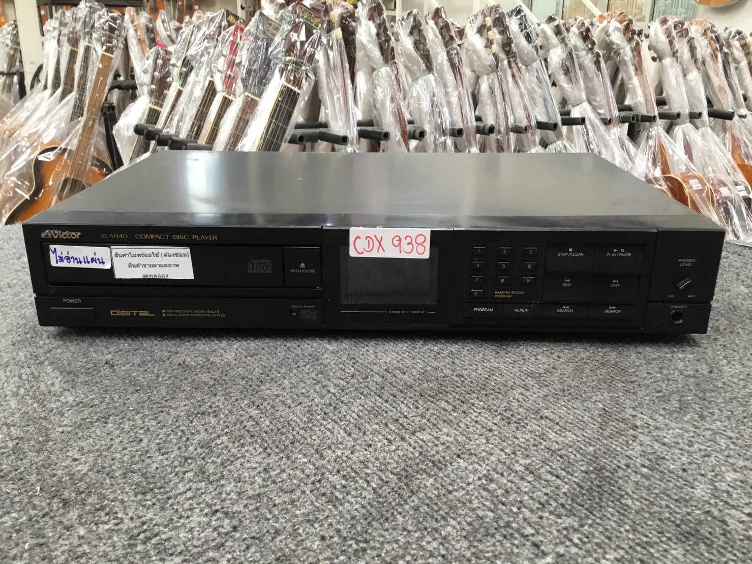 เครื่องเล่น CD VICTOR XL-V440 สินค้าไม่พร้อมใช้(ต้องซ่อม)