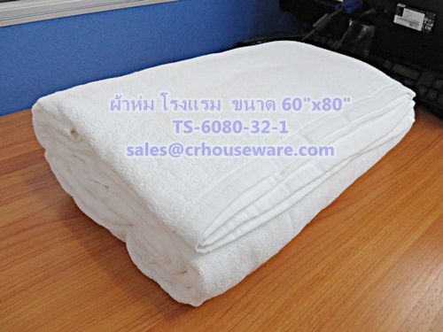 ผ้าห่มโรงแรม สีขาว ขนาด 60"x80" Hotel blanket White color size 60'' * 80'' Code: TS-6080-32-1