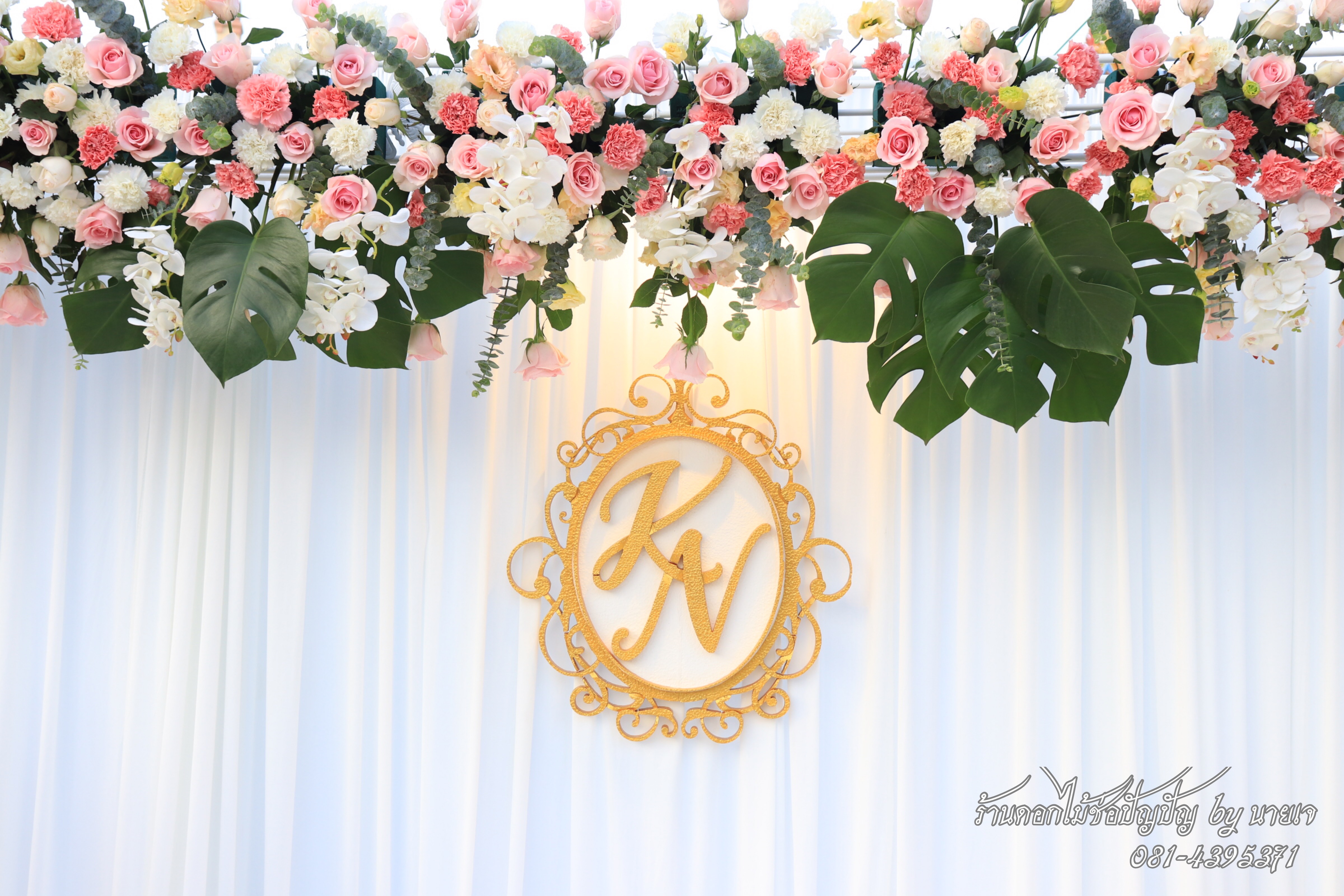 Backdrop งานเย็น งานมงคสมรสคุณก้อย คุณปอม 11พย.61