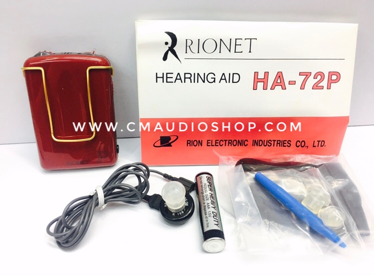 เครื่องช่วยฟังแบบมีสาย จากญี่ปุ่น Rionet HA-72P