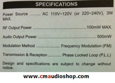 อินเตอร์คอมไร้สาย ใช้ได้ 4จุด Fujitel FT-821