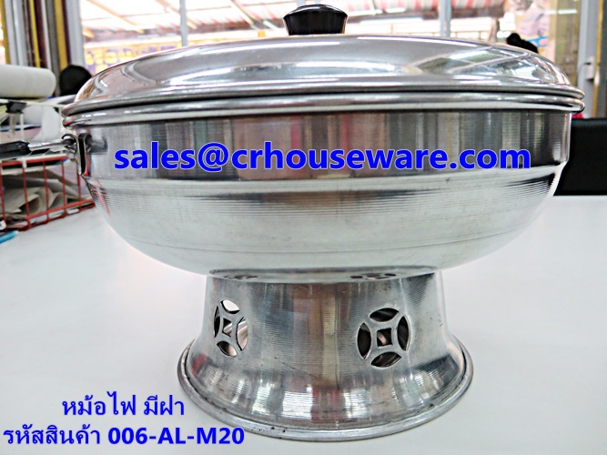 หม้อไฟมีฝา ไม่มีปล่อง รหัสสินค้า 006-AL-M20 Hot pot not chimney. 006-AL-M20Hot and Sour Prawn Soup Dtom Yum Gkoong or Tom Yum Goong pot,酸辣虾汤火锅,Tôm nồi súp nóng và chua,ກຸ້ງຫມໍ້ແກງຮ້ອນແລະສົ້ມ, Panas dan Sour Udang periuk sup