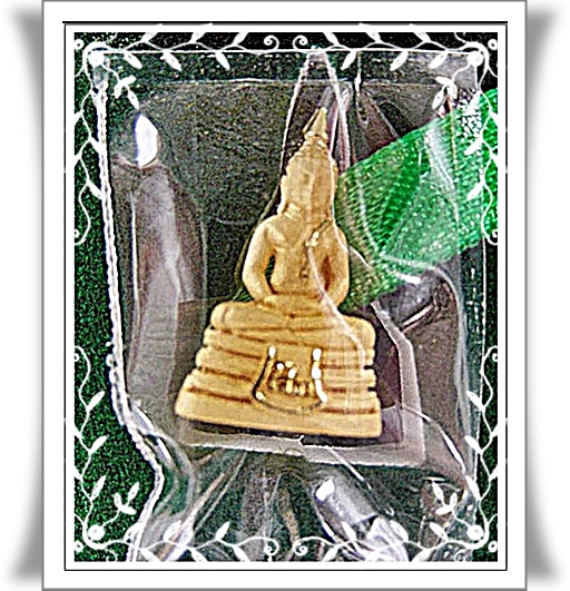 กริ่ง หลวงพ่อโสธร วัดโสธรวรารามวรวิหาร จ.ฉะเชิงเทรา