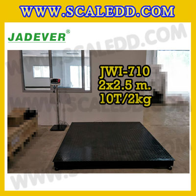 เครื่องชั่ง10ตัน พร้อมแท่นชั่งเหล็กขนาด 200 x 250 cm เครื่องชั่งน้ำหนักดิจิตอล10ตัน เครื่องชั่งแบบวางพื้น10ตัน เครื่องชั่งตั้งพื้น10ตัน ตาชั่ง10ตัน ยี่ห้อ JADEVER รุ่น JWI-710