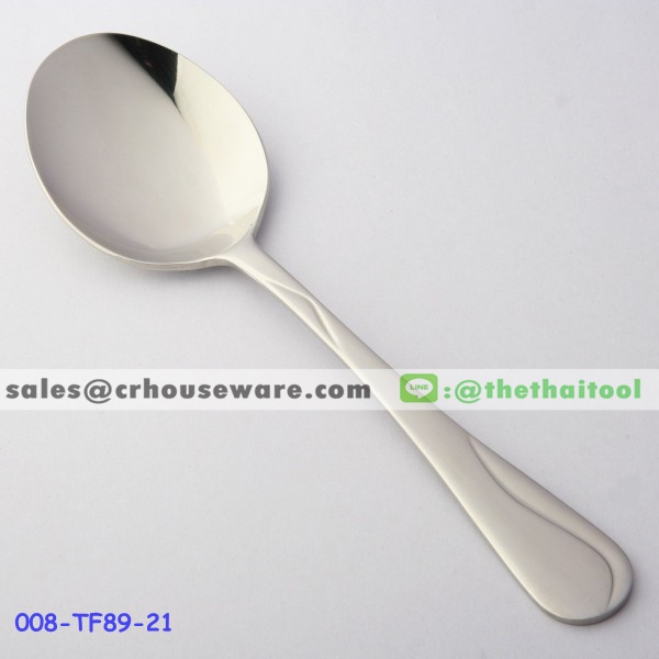 ทัพพีตักข้าวสแตนเลส 89 ลายภูเรือ RICE SERVER 008-TF89-21