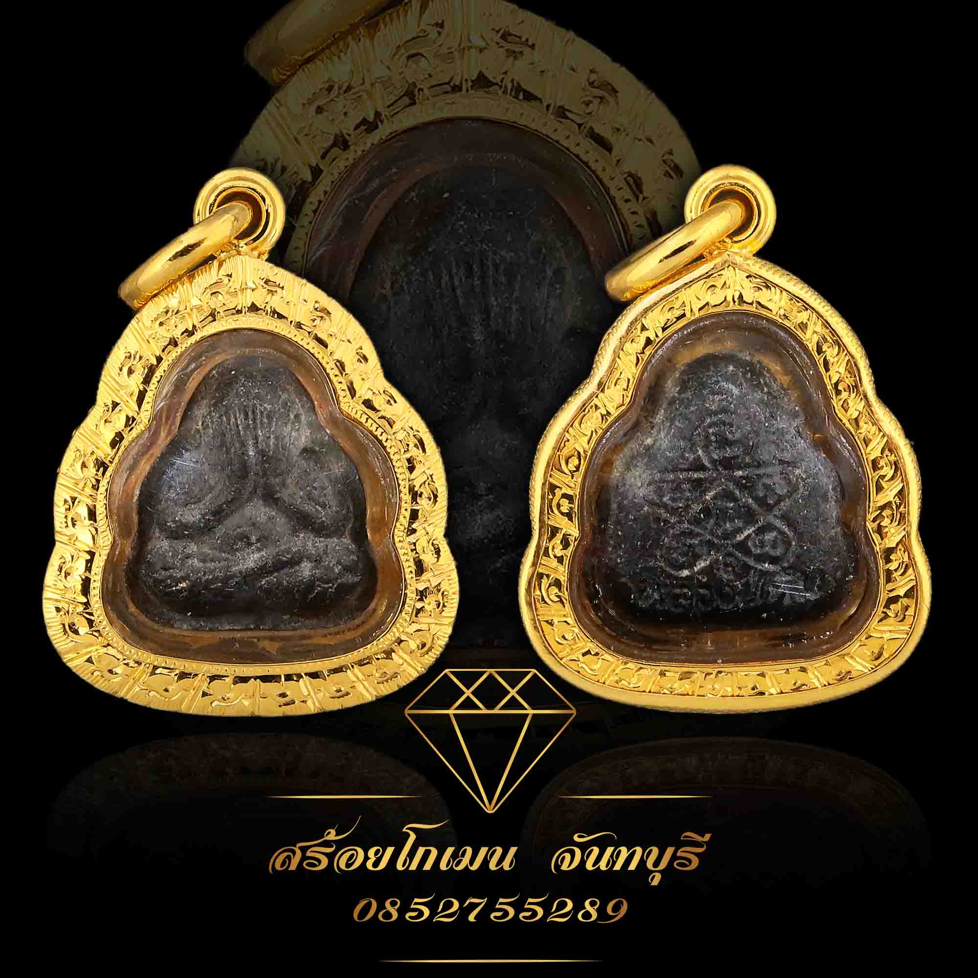 กรอบพระปิดตา