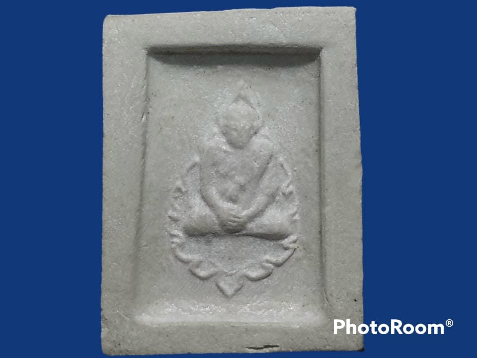 พระคำข้าว หลวงพ่อฤาษีลิงดำ วัดท่าซุง อุทัยธานี