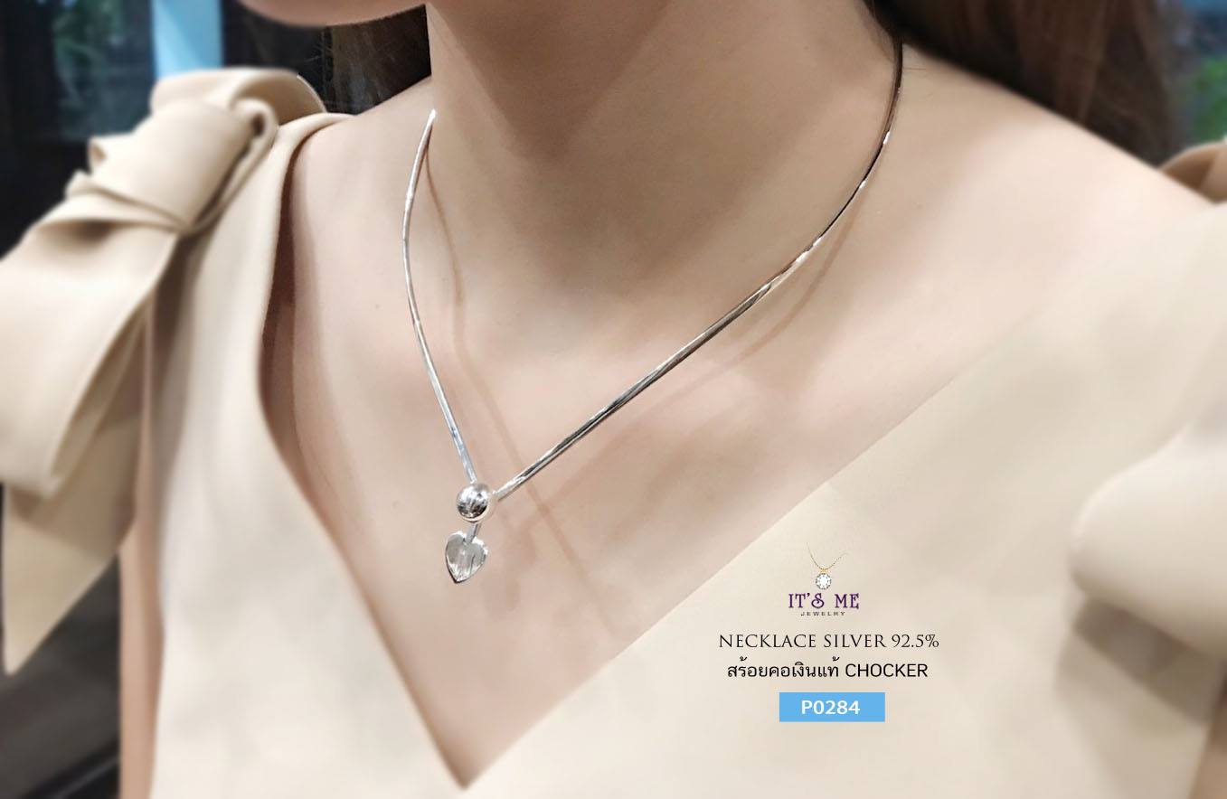 สร้อยคอเงินแท้ Chocker แบบเกี่ยวด้านหน้า (งานไทย) งานทรงตัวได้ดีค่ะ เกี่ยวด้านหน้าห้อยลักษณะมีจี้ในตัว