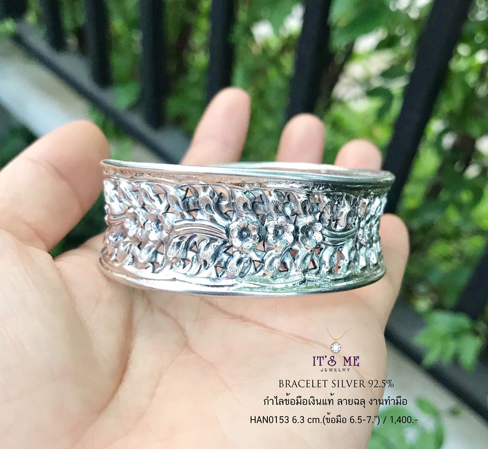 กำไลข้อมือเงินแท้ งานทำมือ ฉลุลายดอกไม้-รมดำ งานจริงเล่นลายสวยมากๆ ค่ะ