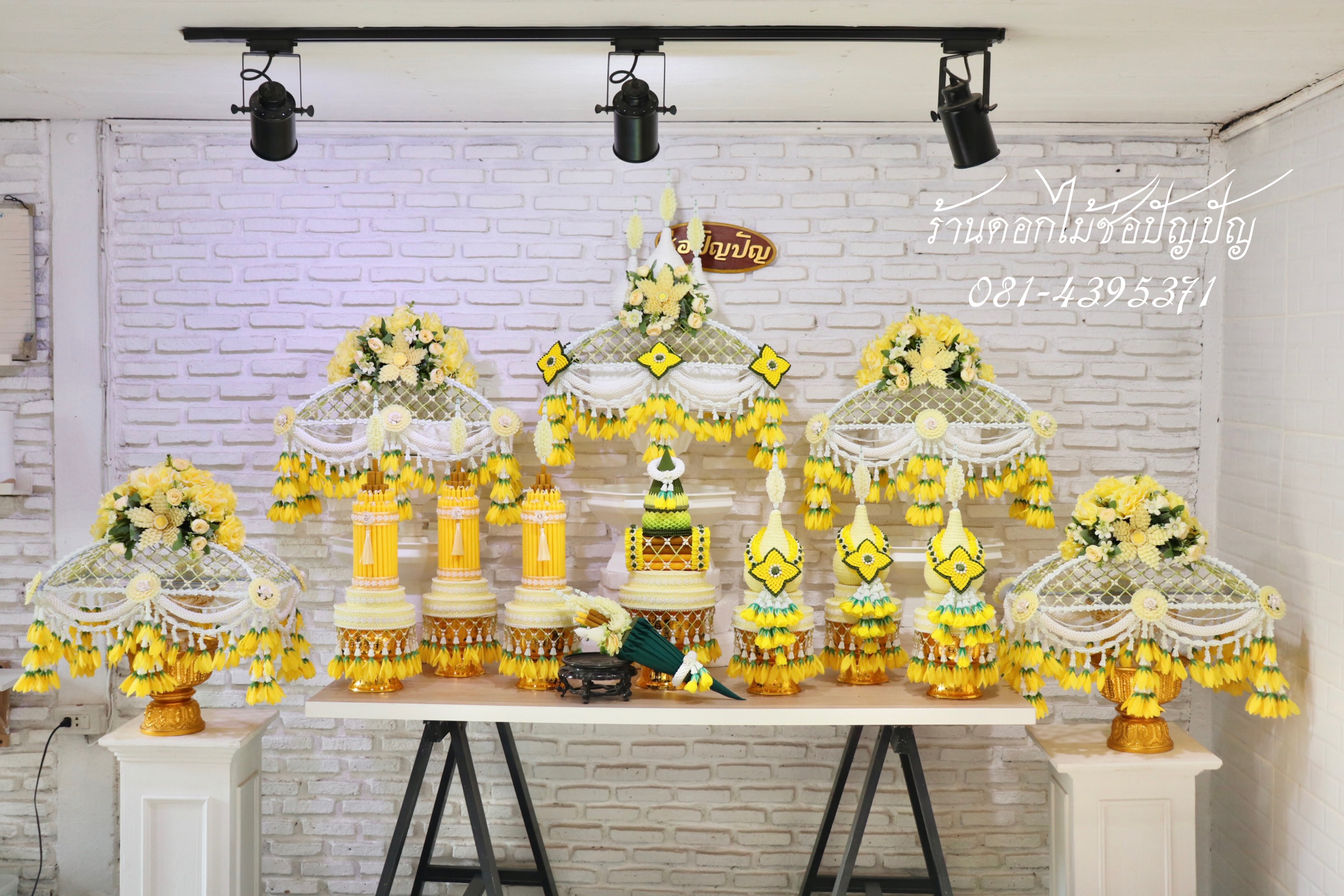เครื่องบวชดอกไม้ประดิษฐ์ สีเหลือง (ชุด5ไตร)