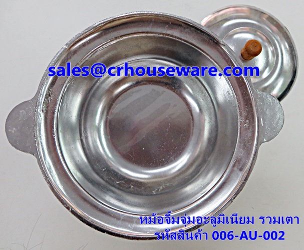 หม้อจิ้มจุ่มอะลูมิเนียมรวมเตาอะลูมิเนียมและไม้รอง 006-AU-002 Pot Chim Chum aluminum including aluminum furnace. 006-AU-002Hot and Sour Prawn Soup Dtom Yum Gkoong or Tom Yum Goong pot,酸辣虾汤火锅,Tôm nồi súp nóng và chua,ກຸ້ງຫມໍ້ແກງຮ້ອນແລະສົ້ມ, Panas dan Sour U