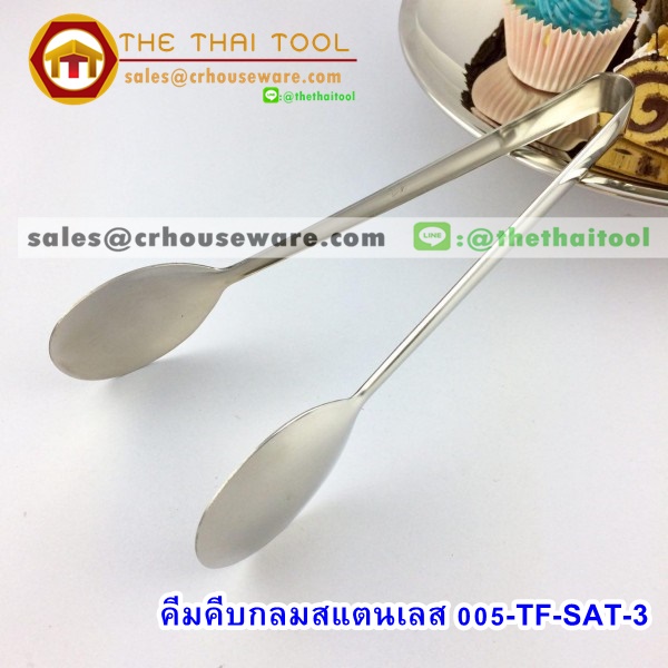 คีมคีบกลมสแตนเลส 005-TF-SAT-3