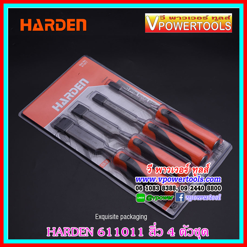 HARDEN 611011 สิ่วแกะสลักไม้ 4ตัวชุด ด้ามไฟเบอร์ ตอกได้ (1/4", 1/2", 3/4", 1")