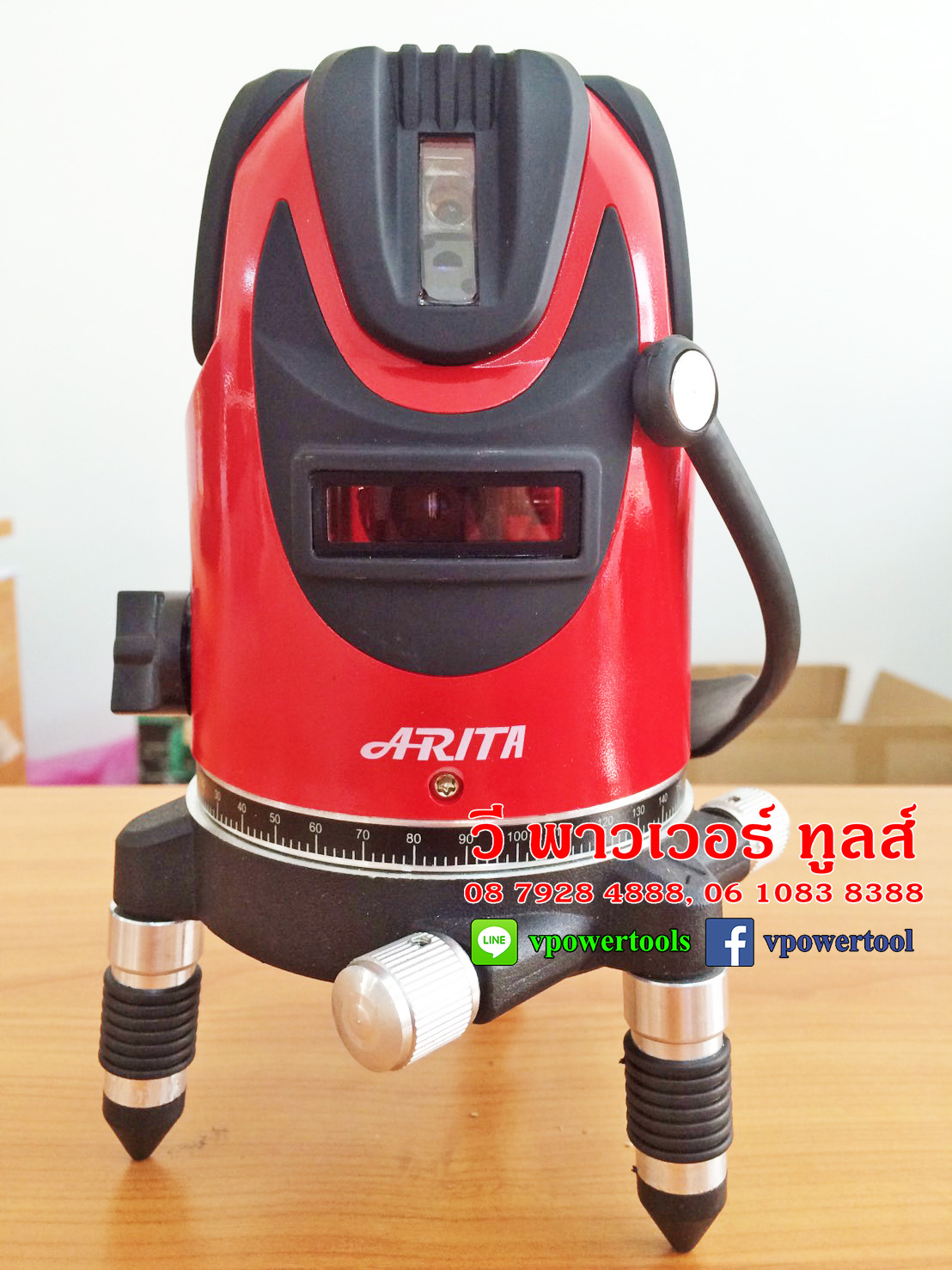 ARITA เครื่องวัดระดับเลเซอร์ 5เส้น ลำแสงสีแดง RG-V5 (4แนวตั้ง + 1แนวนอน) พร้อมขาตั้ง (แสงเข้มกว่า)