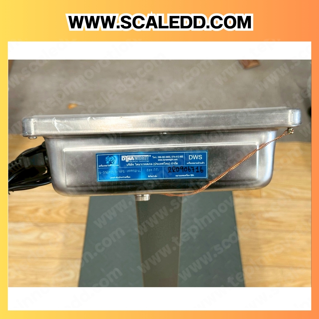 เครื่องชั่งดิจิตอลตั้งพื้นพร้อมล้อเลื่อน(เสาพับได้) 600kg ตาชั่งตั้งพื้นพร้อมล้อ600kg พิกัด 600kg ค่าละเอียด 100g ขนาดแท่นชั่ง 50x70cm. ยี่ห้อ Dynaweight รุ่น DW611