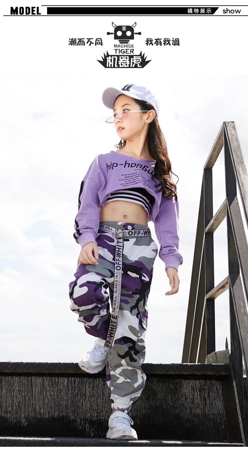 ชุดเต้น ชุดแดนซ์ เสื้อแขนยาวสีม่วง+ครอปตัวใน+กางเกงขายาว ลายทหาร