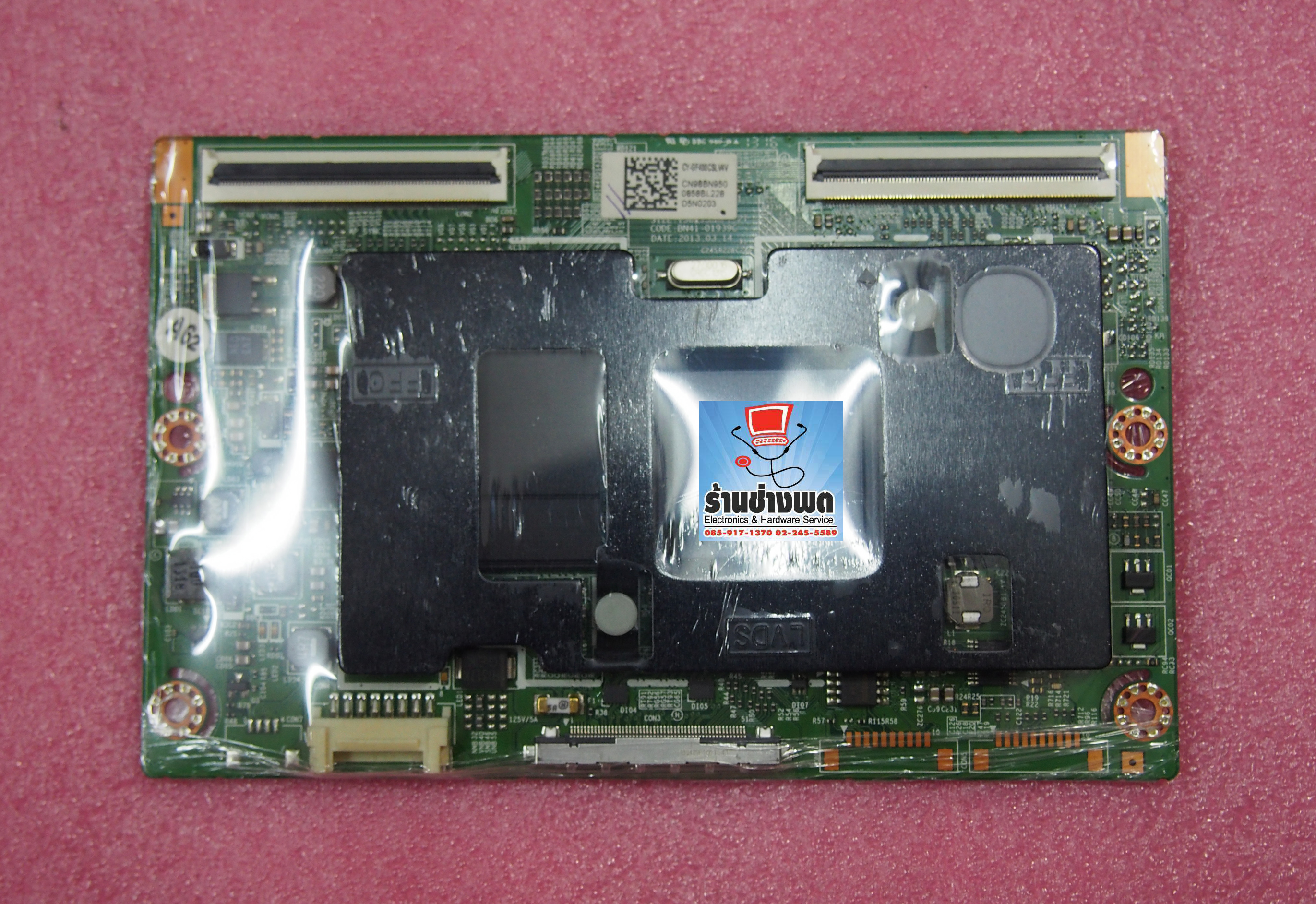 T CON UA40F68000DK VERSION TS01