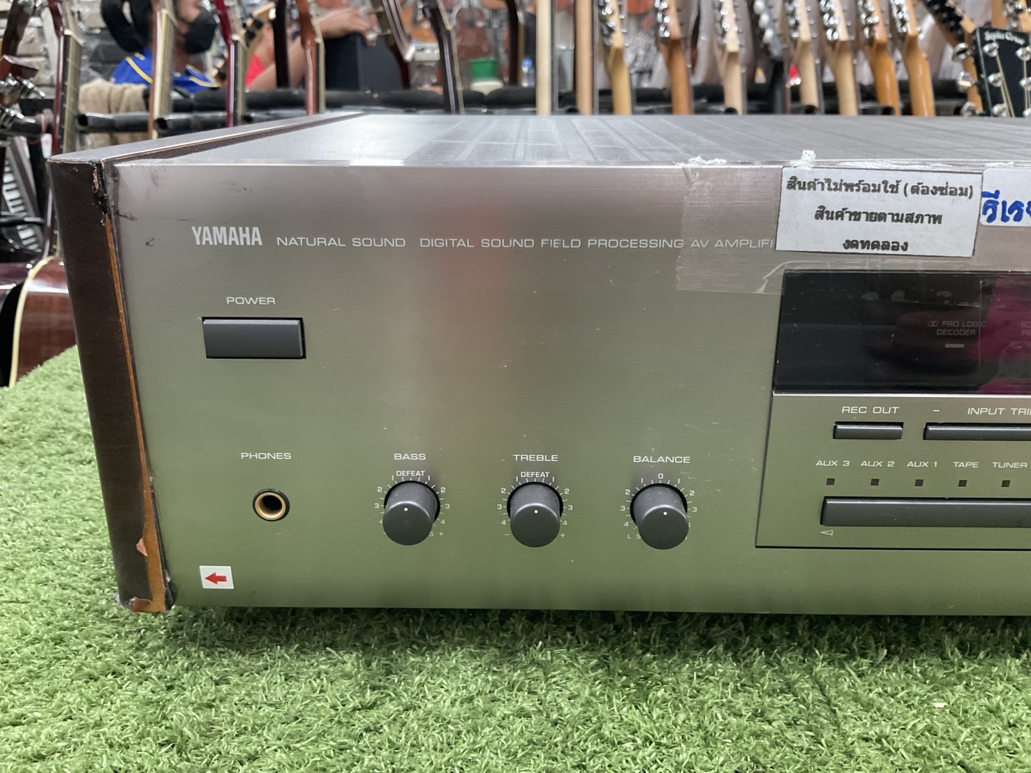 เครื่องขยายเสียง YAMAHA : AVX-1000 DSP สินค้าไม่พร้อมใช้งาน (ต้องซ่อม)