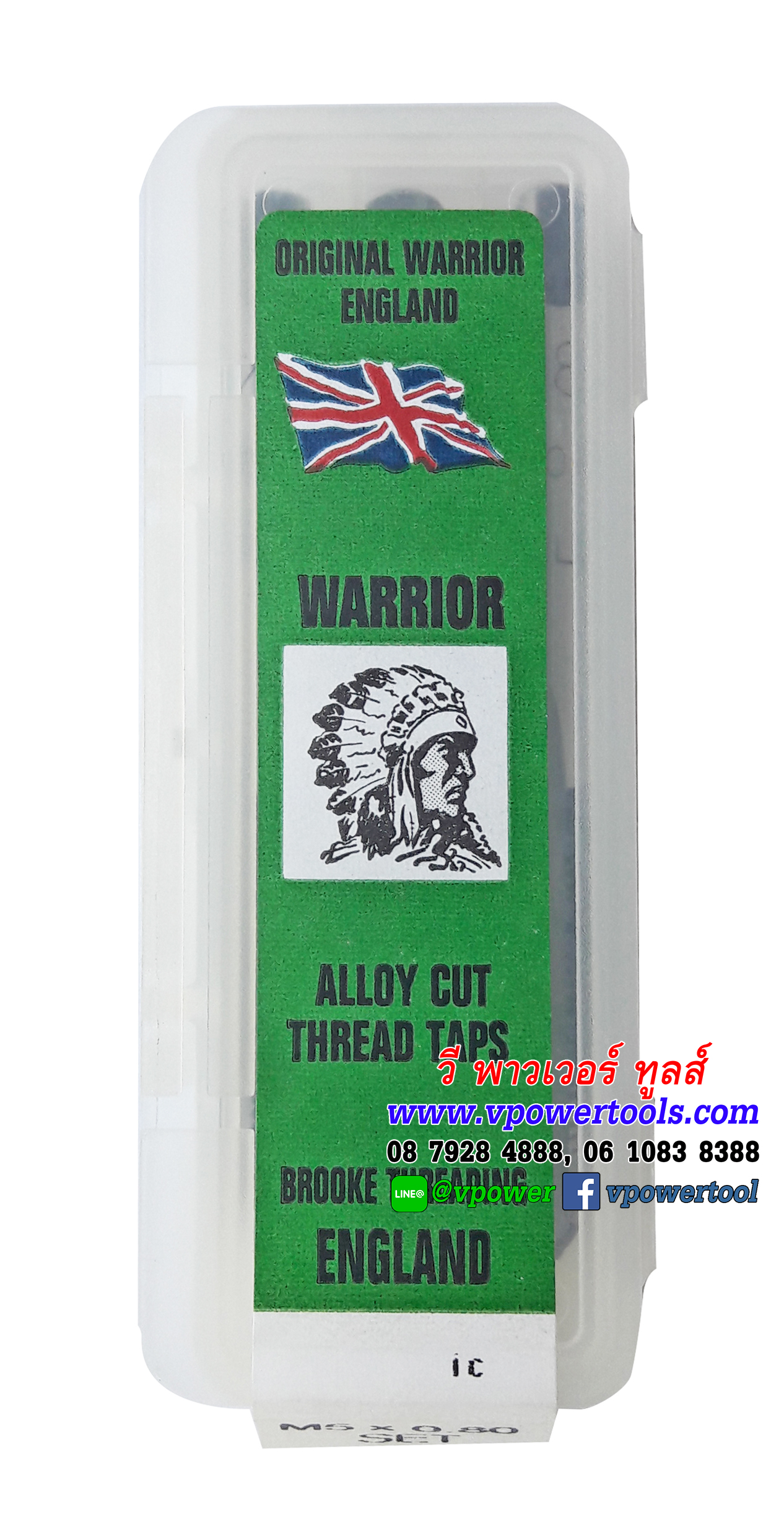 WARRIOR ดอกต๊าปตัวผู้ เกลียวนิ้ว (หุน) ตราคนป่า BSW, (U)NF, (U)NC, BSF