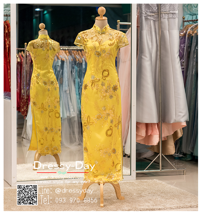 รหัส ชุดกี่เพ้า : KPL023 ชุดกี่เพ้าประยุกต์ประดับเลื่อม ชุดกี่เพ้างานสวยๆ พร้อมส่ง สีเหลืองทอง แบบยาว งานปักเลื่อมมือสุดเนี๊ยบ ใส่เป็นชุดพิธียกน้ำชา ชุดส่งตัวเจ้าสาว ชุดถ่ายพรีเวดดิ้งหรือชุดแต่งงานตามธรรมเนียมจีนโบราณสวยหรู สง่า คุณภาพระดับห้องเสื้อ