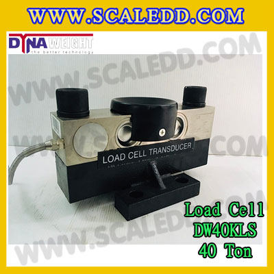 โหลดเซลล์ติดตั้งแท่นรถบรรทุก โหลดเซลล์เครื่องชั่งรถบรรทุก 40 ตัน โหลดเซลล์รถบรรทุก 40 ตัน โหลดเซลล์ (Load cell) ยี่ห้อ Dynaweight รุ่น DW40KLS
