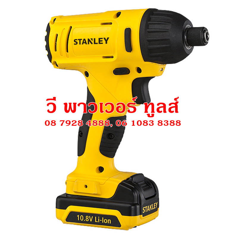 Stanley ไขควงกระแทกไร้สาย 10.8V. พร้อมแบตลิเธี่ยม 1.5Ah.x2ก้อน รุ่น SCI12S2