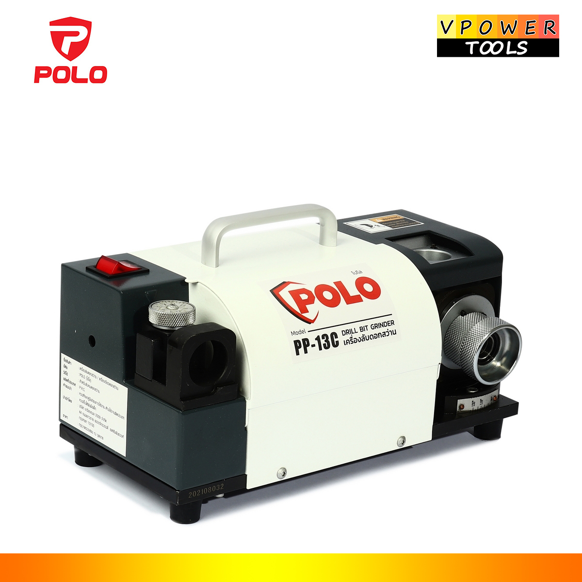 POLO PP-13C เครื่องลับคม ดอกสว่าน ขนาด 03mm-013mm(1/8"-1/2") ผลิตจากไต้หวัน