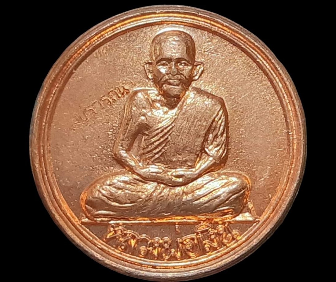 เหรียญขวัดญถุง หลวงพ่อเงิน วัดบางคลาน จ.พิจิตร ปี 2537 รุ่นสมปรารถนา เนื้อทองแดงผิวไฟ ส้มๆ