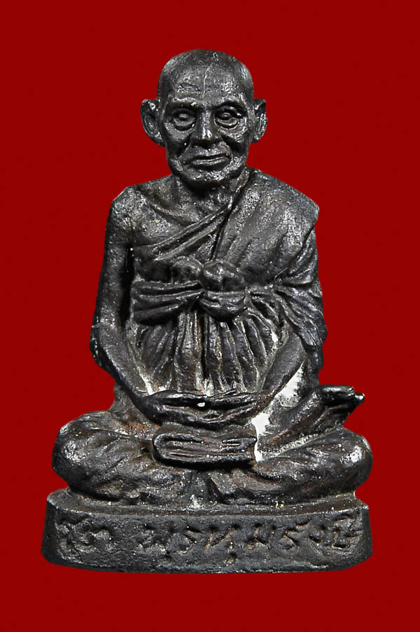 รูปเหมือนสมเด็จพระพุฒาจารย์(โต) พรหมรังสี วัดระฆังโฆสิตาราม รุ่นอนุสรณ์ 100 ปี 2515 เนื้อนวะ