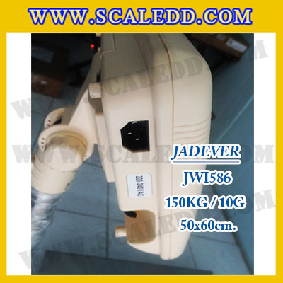 เครื่องชั่งดิจิตอลตั้งพื้น ยี่ห้อ JADEVER รุ่น JWI-586 ขนาดแท่น 50x60cm. พิกัดน้ำหนัก 150kg ค่าละเอียด 10g