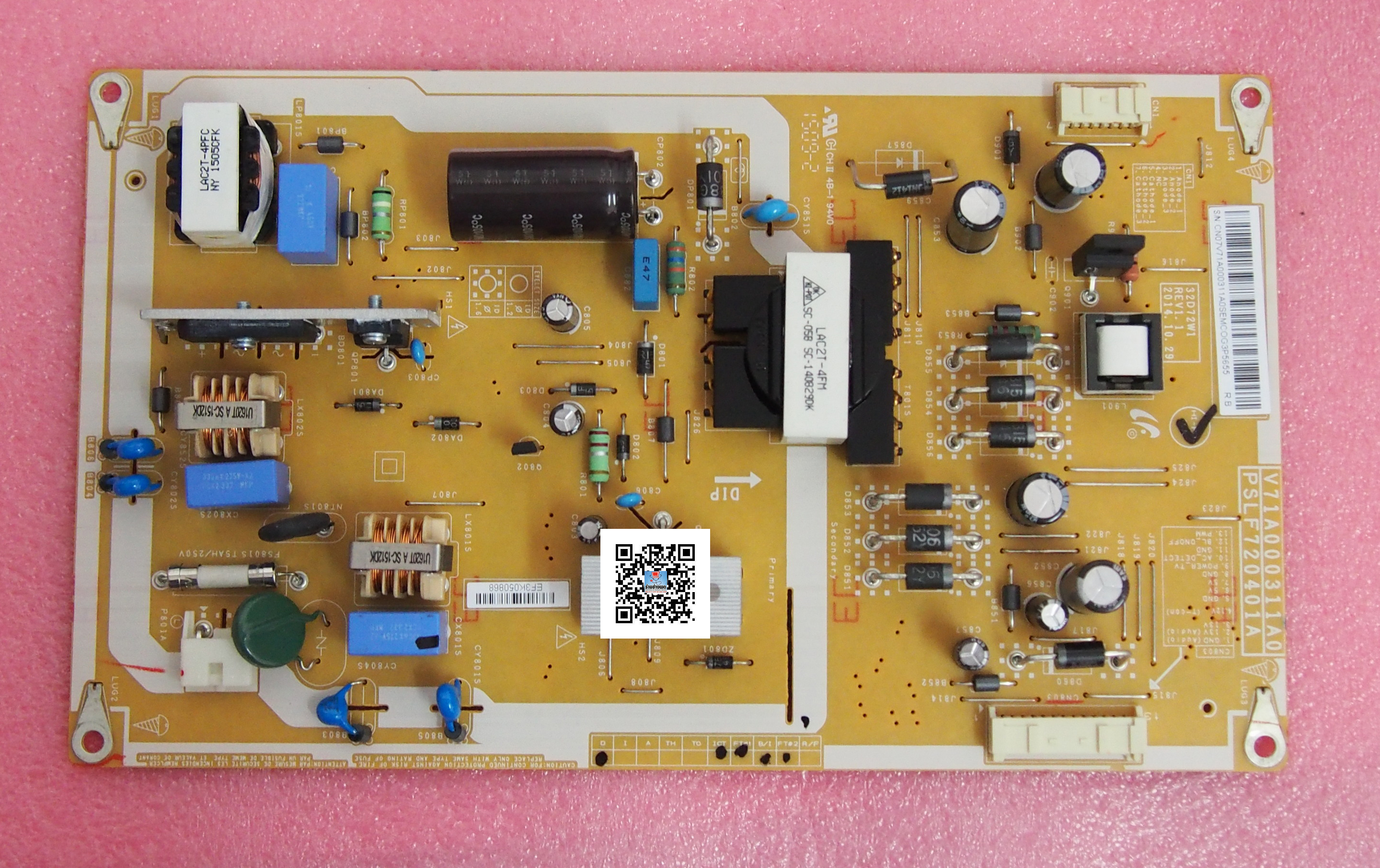 Powersupply ซับพลาย รุ่น32L5450VT: V71A00031100 :V71A000311A0
