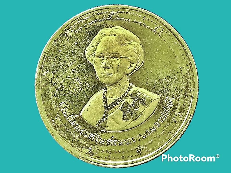 พระชนมายุ 90 พรรษา สมเด็จพระศรีนครินทราบรมราชชนนี 2 Baht (90th Birthday of Princess Mother Srinagarindra)