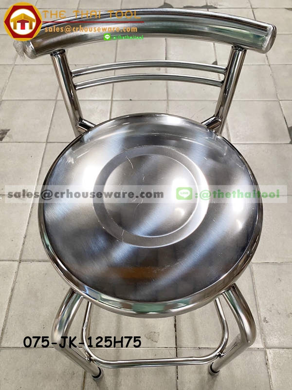 เก้าอี้สูงโคโยตี้แบบสปอร์ต รหัสสินค้า 075-JK-125H75