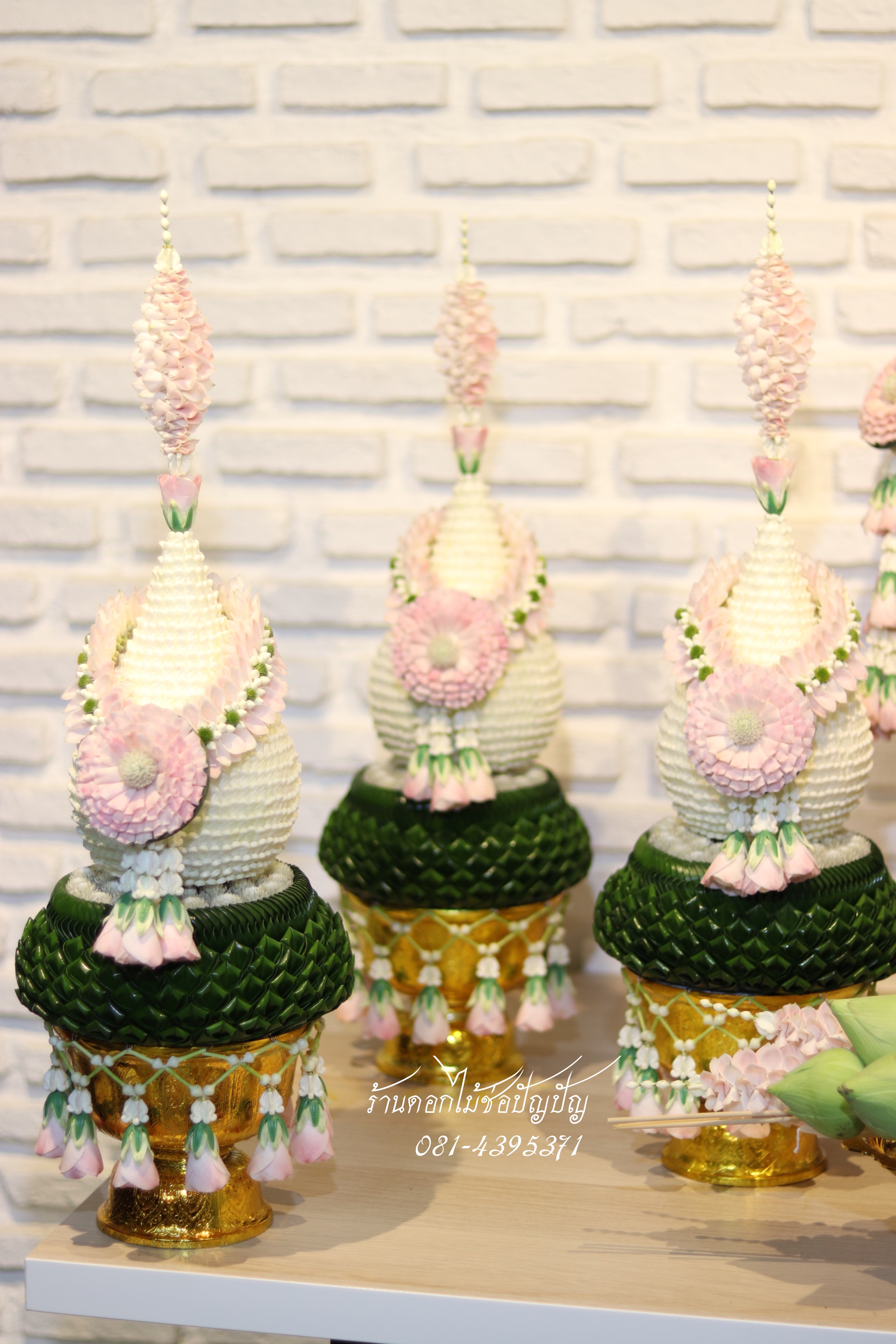 เครื่องบวชดอกไม้สด ชุดD8