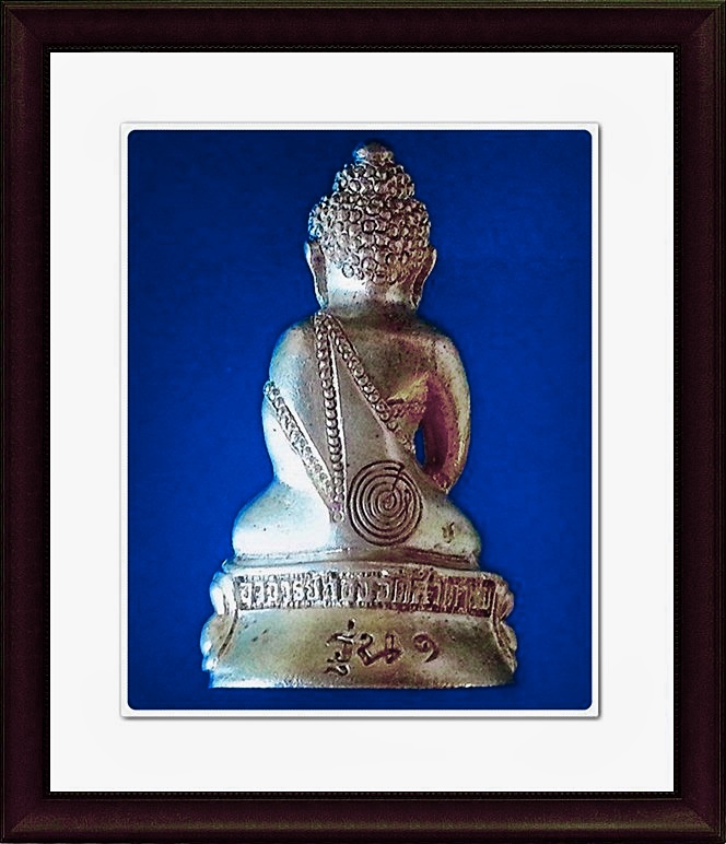 พระกริ่งยันต์กำเนิด อาจารย์ทอง วัดสำเภาเชย จ.ปัตตานี