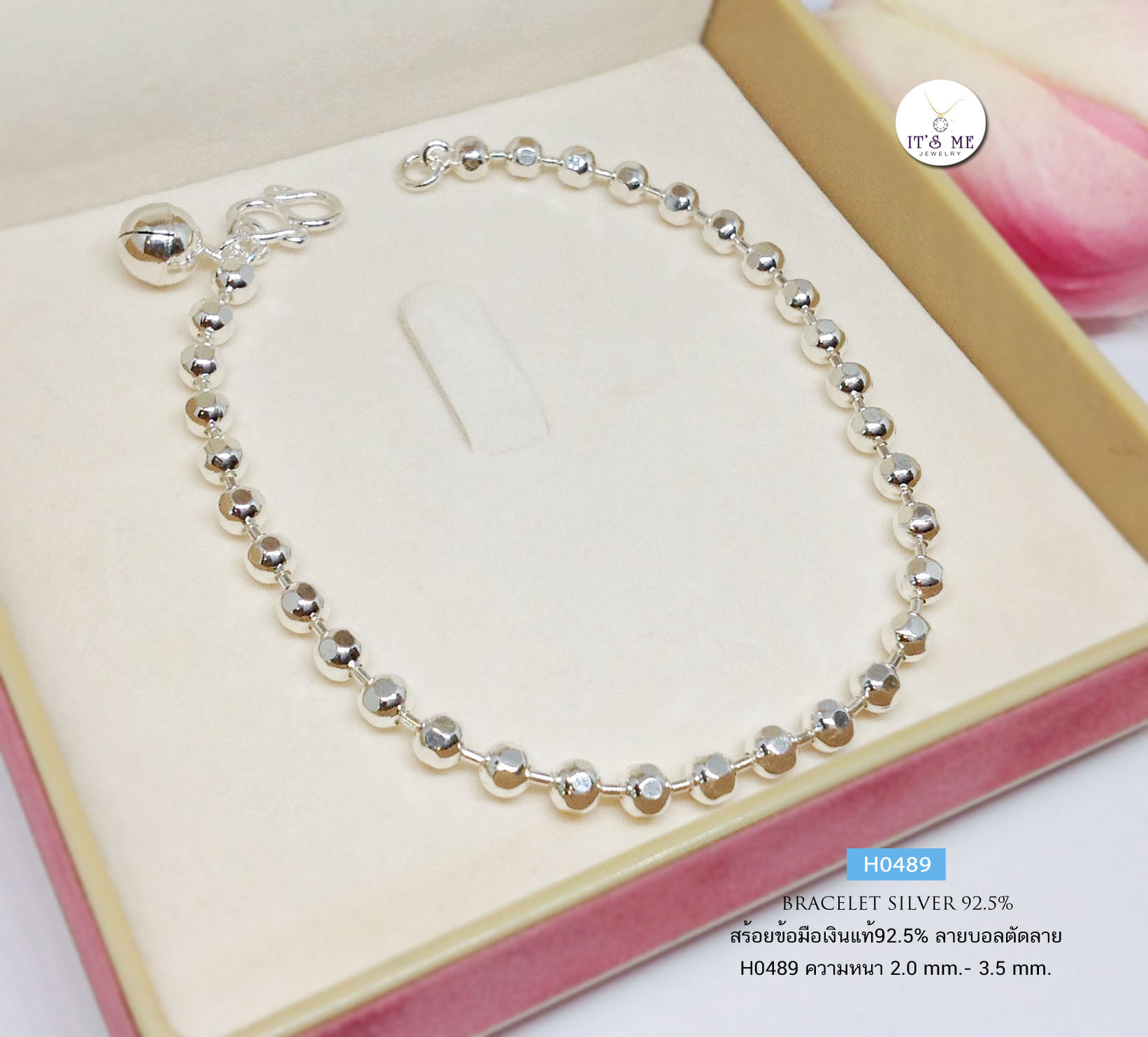 สร้อยข้อมือเงินแท้92.5% ลายบอลตัดลาย ข้อมือเหมาะสำหรับผู้หญิง เส้นไม่ใหญ่มากค่ะ มี 3 ขนาดให้เลือก (งานไทย)