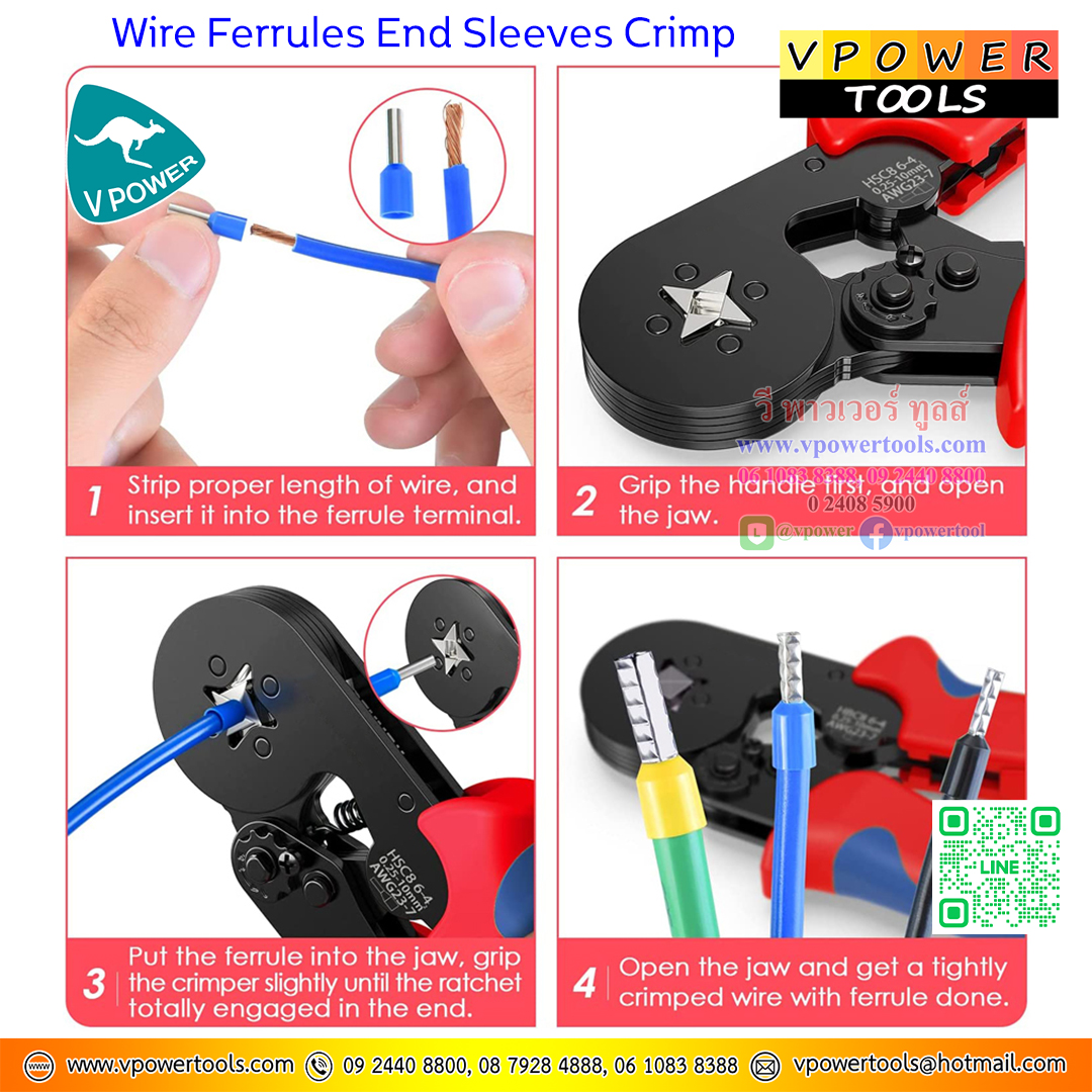 OHIO HSC8-6-4A คีมย้ำสลิปเข้าปลายสาย คีมย้ำหางปลา คีมย้ำสายไฟ แบบสี่เหลี่ยม (Wire Ferrules End Sleeves Crimp)