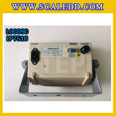 หน้าจอเครื่องชั่ง อะไหล่เครื่องชั่ง LOCOSC สำหรับเครื่องชั่งดิจิตอล LOCOSC LP7516 หัวอ่านเครื่องชั่ง หน้าจอเครื่องชั่ง อะไหล่หัวอ่านเครื่องชั่ง หน้าจออะไหล่