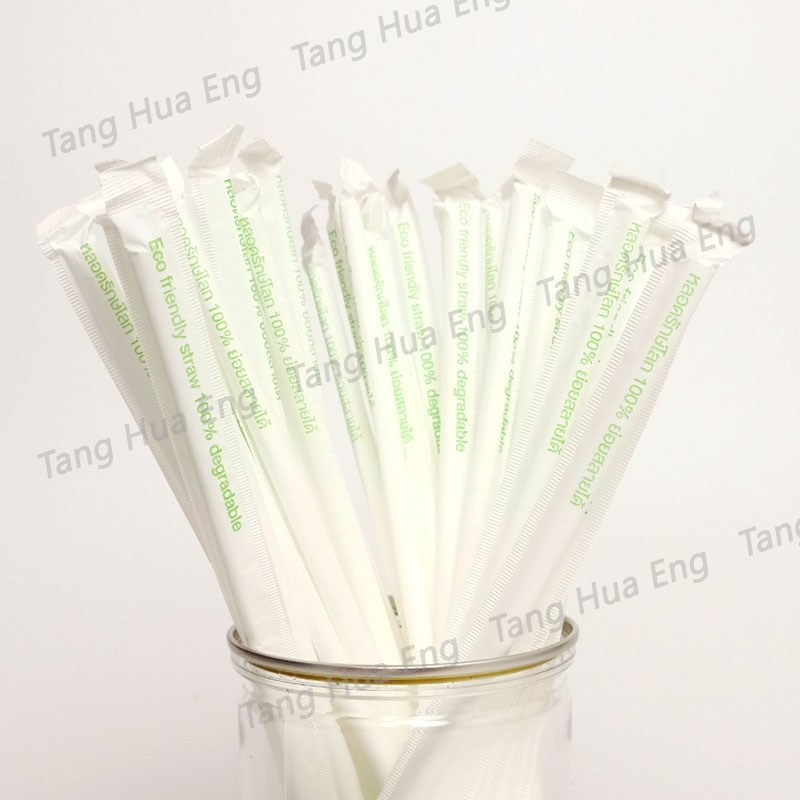 หลอดงอรักษ์โลกสีขาว ซองกระดาษ 6 มิล 21 ซม. ( 80 เส้น )