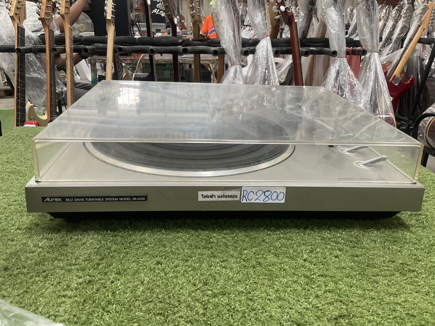 เครื่องเล่นแผ่นเสียง Aurex : SR-A130