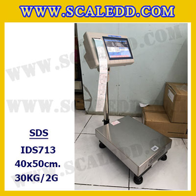 เครื่องชั่งดิจิตอล30kg รุ่น IDS713 พิกัด 30kg x 2g ตาชั่งดิจิตอล30kg เครื่องชั่งแบบปริ้นสติ๊กเกอร์ในตัว ขนาดแท่น 40x50 cm. ยี่ห้อ SDS รุ่น IDS713
