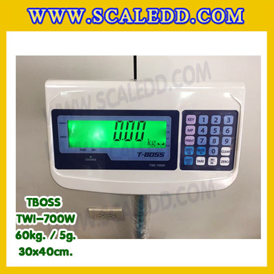 เครื่องชั่งน้ำหนัก60กิโลกรัม เครื่องชั่งน้ำหนัก60kg เครื่องชั่งดิจิตอล60kg เครื่องชั่งตั้งพื้น ตาชั่ง60kg ความละเอียด5g ขนาดแท่นชั่ง30*40cm ยี่ห้อ TBOSS รุ่น TWI-700W (เครื่องชั่งผ่านตรวจรับรองจากสำนักชั่งตวงวัด)