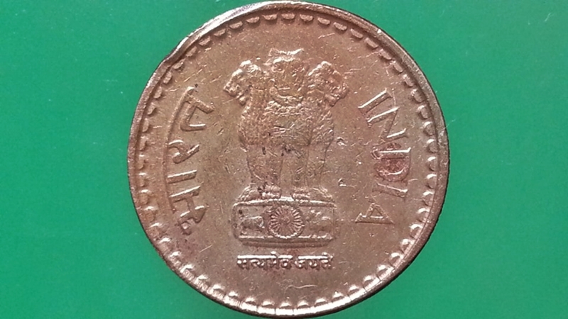 เหรียญ เงินตรา ประเทศ อินเดีย RUPEES 2003