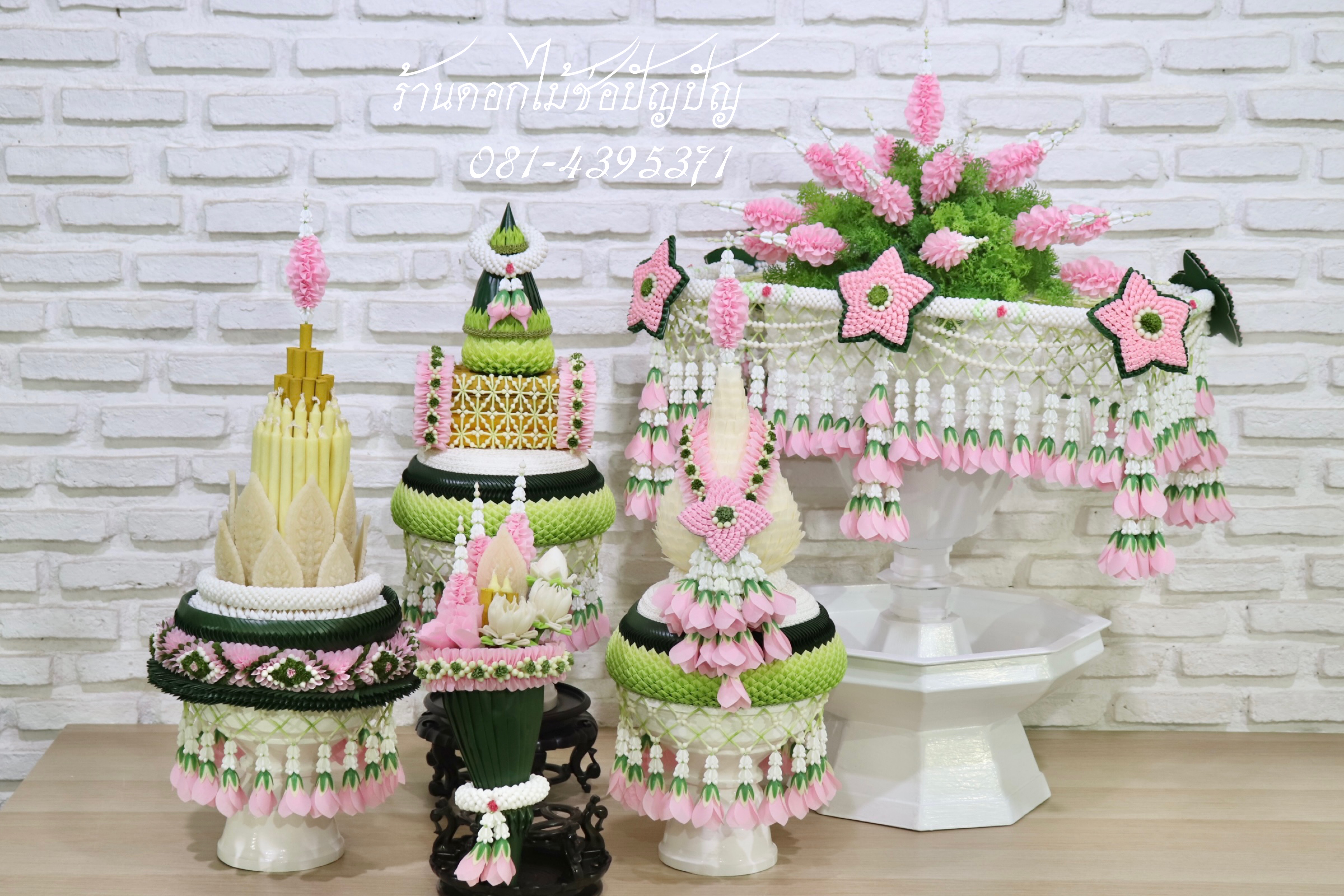 เครื่องบวชดอกไม้ประดิษฐ์ ชุด A11