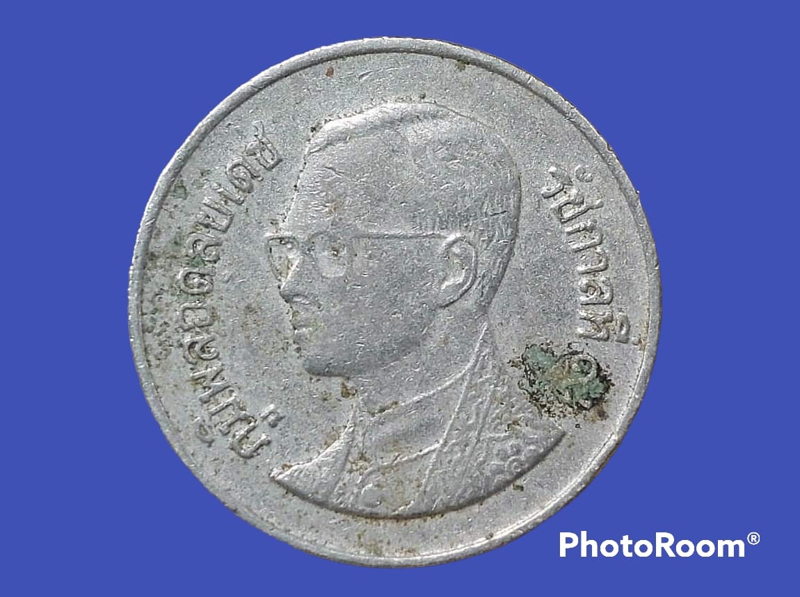เหรียญเงิน หมุนเวียน รัชกาลที่ 9 1 Baht RAMA 9 1990