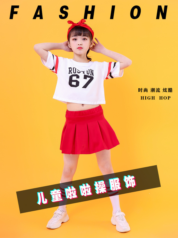 ชุดเต้น ชุดแดนซ์ เสื้อสีขาวลาย 67 +กระโปรงแดง/กางเกงแดง