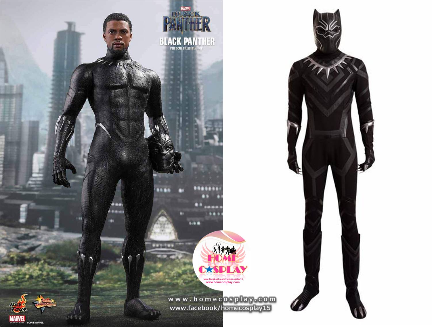 Super Premium Set: ชุดพรีเมียม แบล็ค แพนเธอร์ - Black Panther