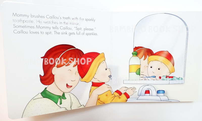 นิทานคายูปลูกฝังความดี "คายูแปรงฟันเอง" / Caillou: I Can Brush My Teeth