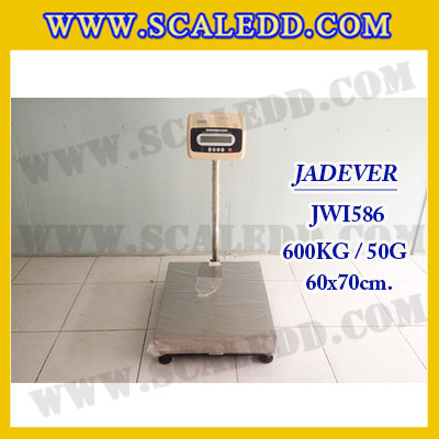 เครื่องชั่งดิจิตอลตั้งพื้น ยี่ห้อ JADEVER รุ่น JWI-586 ขนาดแท่น 60x70cm. พิกัดน้ำหนัก 600kg ค่าละเอียด 50g